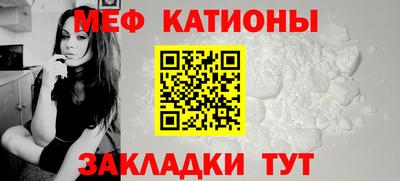 mix Берёзовский