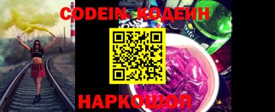 mix Берёзовский