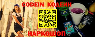 mix Берёзовский