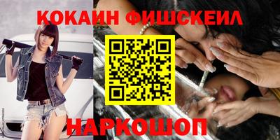 герыч Бийск