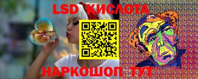 гашишное масло Беслан