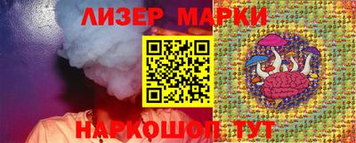 mix Берёзовский