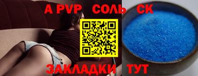 mix Берёзовский