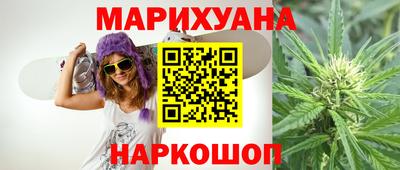 mix Берёзовский