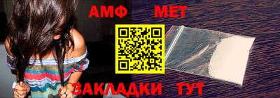 mix Берёзовский