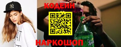 герыч Бийск