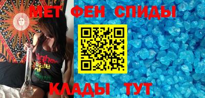 кокаин перу Гатчина