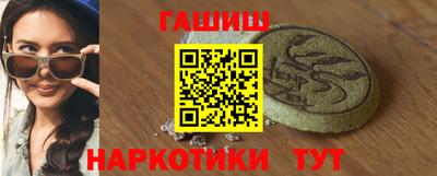 mix Берёзовский