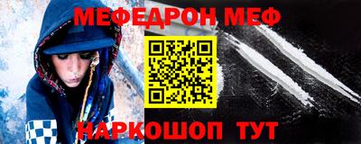 гашишное масло Беслан