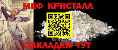 mix Берёзовский