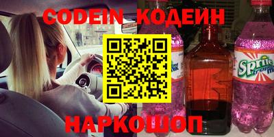 mix Берёзовский