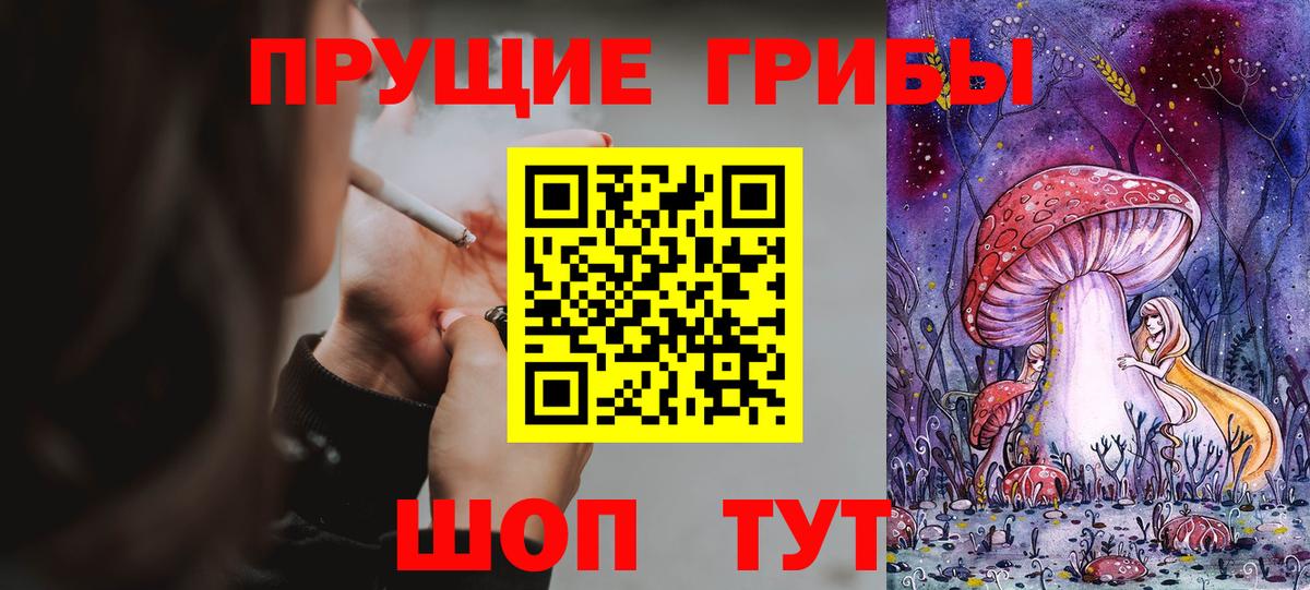 Коломна  ГАШ  Бошки Шишки  Alpha PVP СК   МЕТАДОН  Вход с VPN  Кокаин  Меф МЯУ МЯУ   Гашиш 